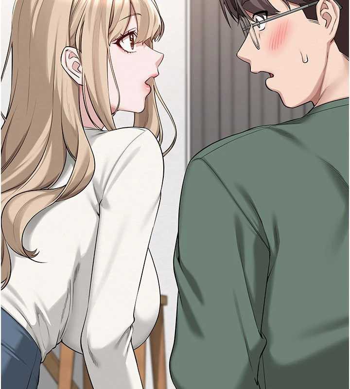 校园成人礼第3話-你想試試真人的感覺嗎?