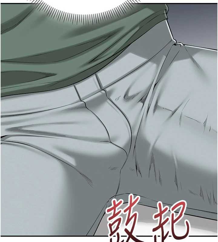 校园成人礼第3話-你想試試真人的感覺嗎?