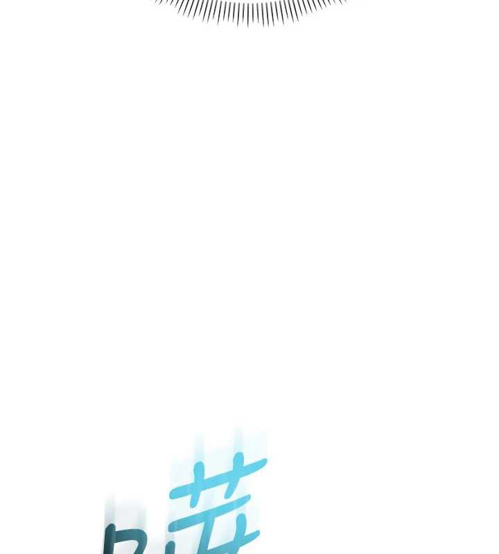 校园成人礼第3話-你想試試真人的感覺嗎?