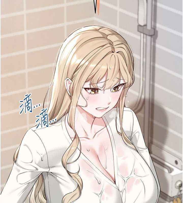 校园成人礼第3話-你想試試真人的感覺嗎?