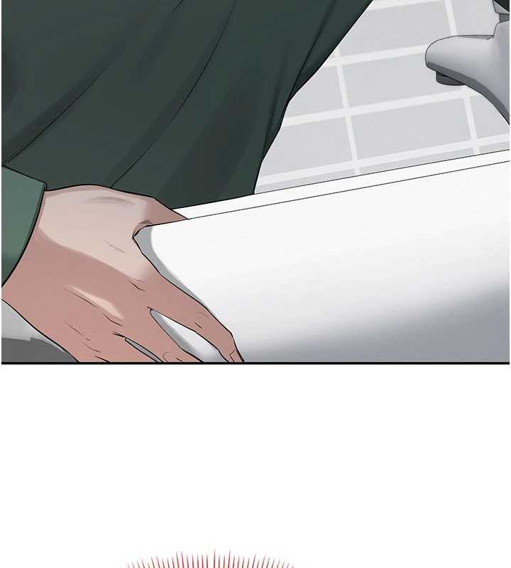 校园成人礼第3話-你想試試真人的感覺嗎?