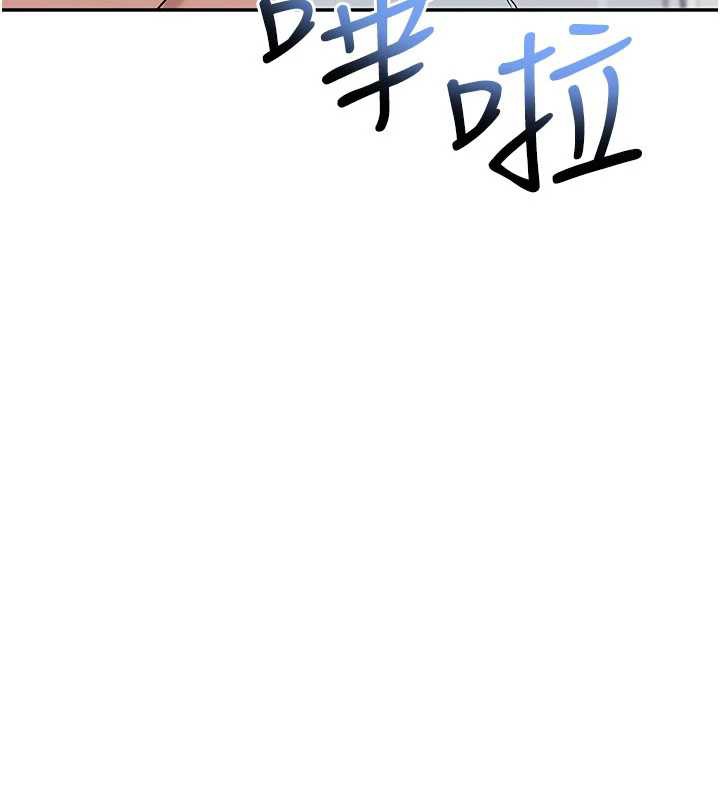 校园成人礼第3話-你想試試真人的感覺嗎?