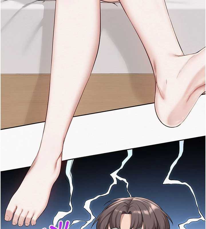 校园成人礼第3話-你想試試真人的感覺嗎?