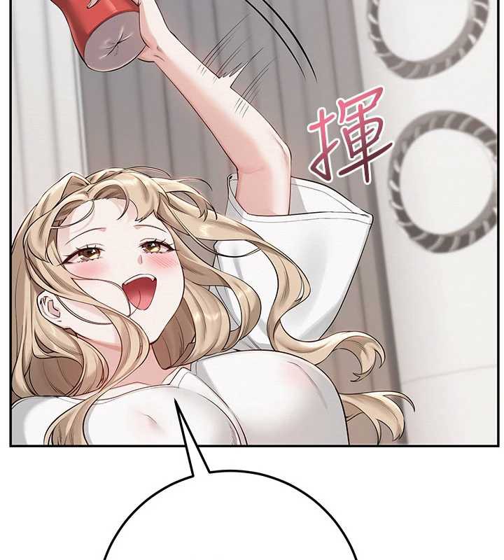 校园成人礼第3話-你想試試真人的感覺嗎?