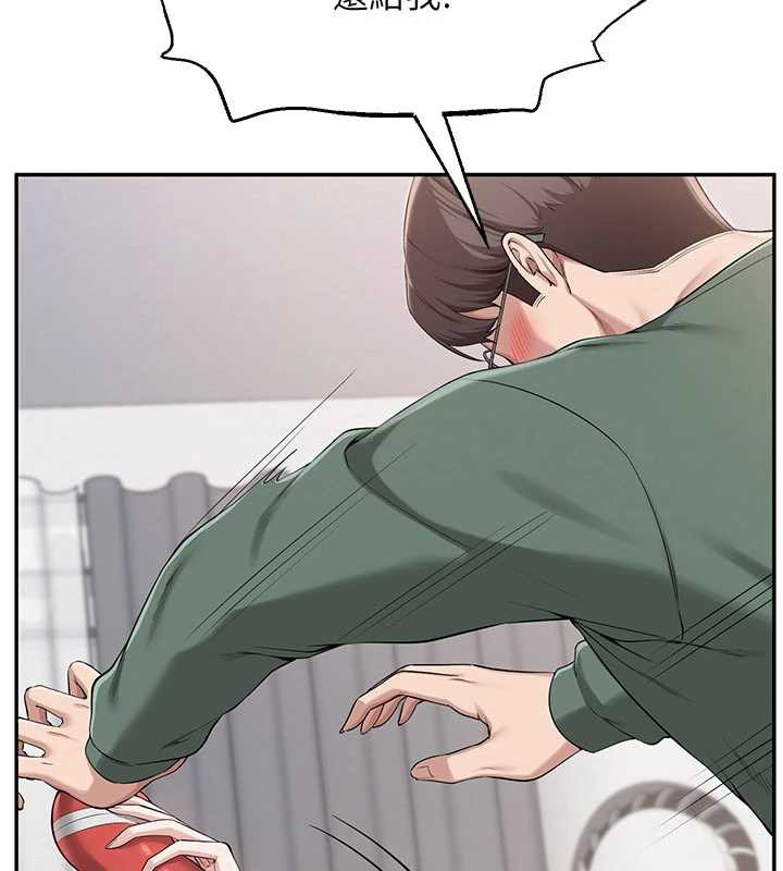 校园成人礼第3話-你想試試真人的感覺嗎?