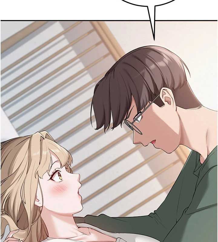 校园成人礼第3話-你想試試真人的感覺嗎?