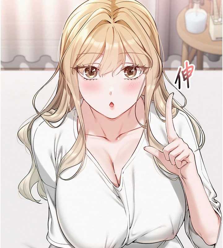 校园成人礼第4話-剛認識就幫口?!