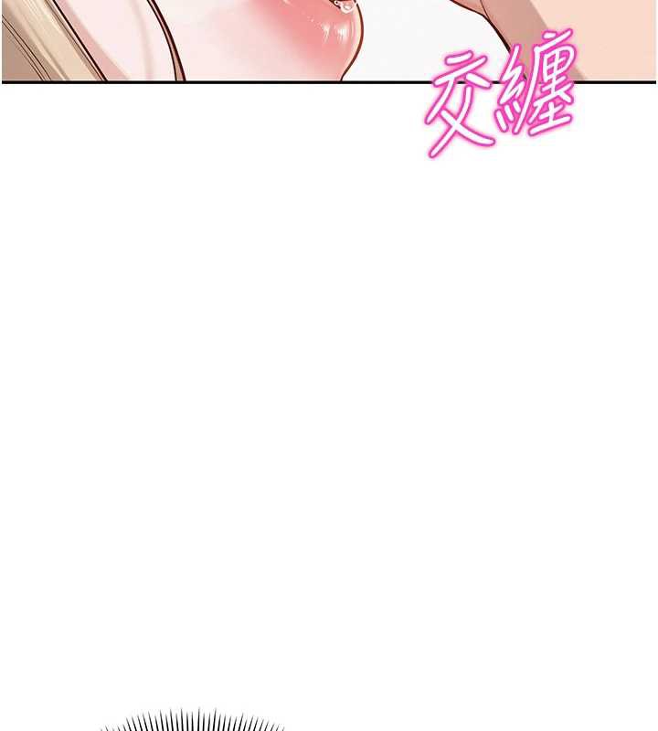 校园成人礼第4話-剛認識就幫口?!