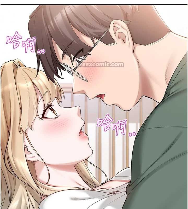 校园成人礼第4話-剛認識就幫口?!