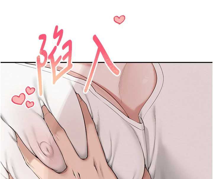 校园成人礼第4話-剛認識就幫口?!