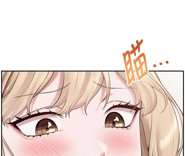 校园成人礼第4話-剛認識就幫口?!