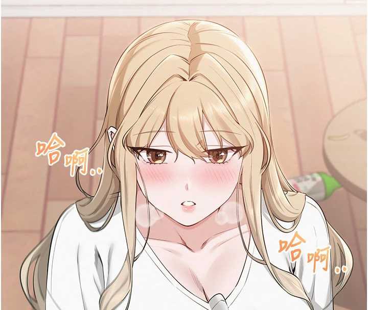 校园成人礼第4話-剛認識就幫口?!