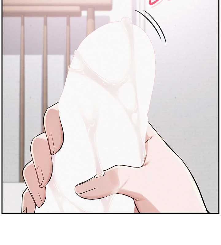 校园成人礼第4話-剛認識就幫口?!