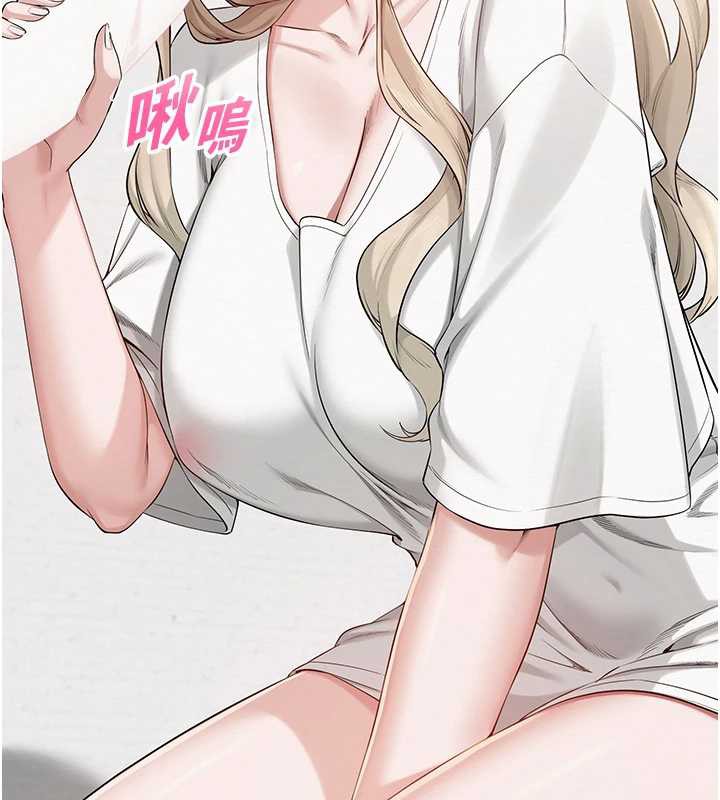 校园成人礼第4話-剛認識就幫口?!