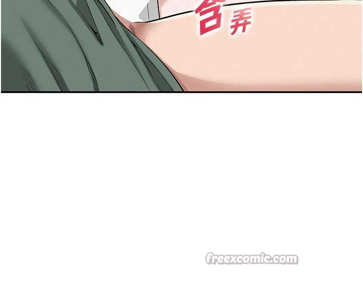 校园成人礼第4話-剛認識就幫口?!