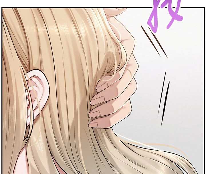 校园成人礼第4話-剛認識就幫口?!