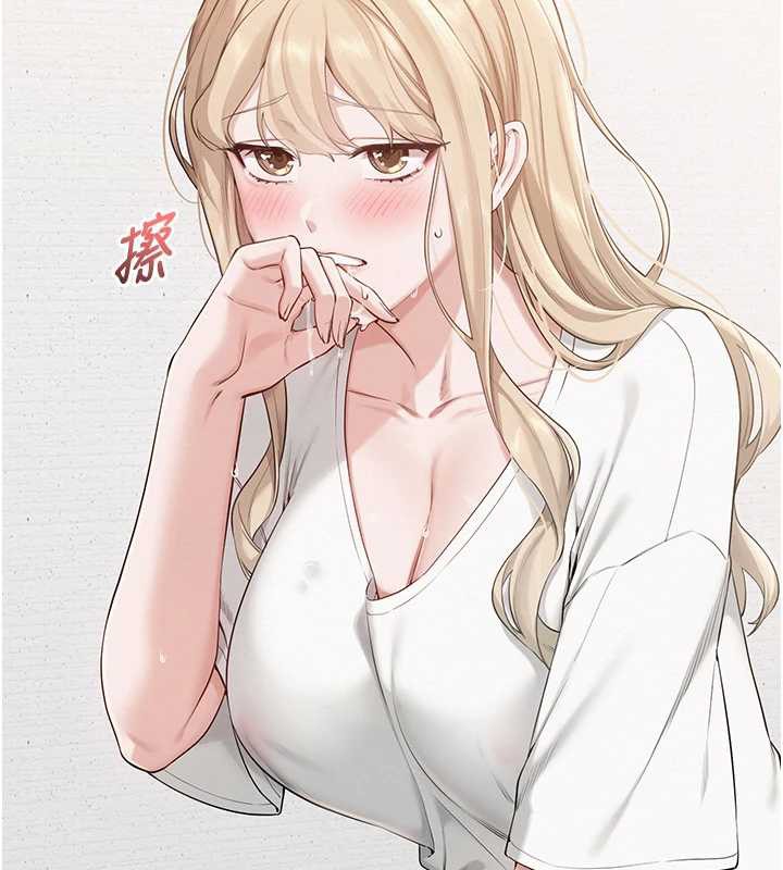 校园成人礼第4話-剛認識就幫口?!