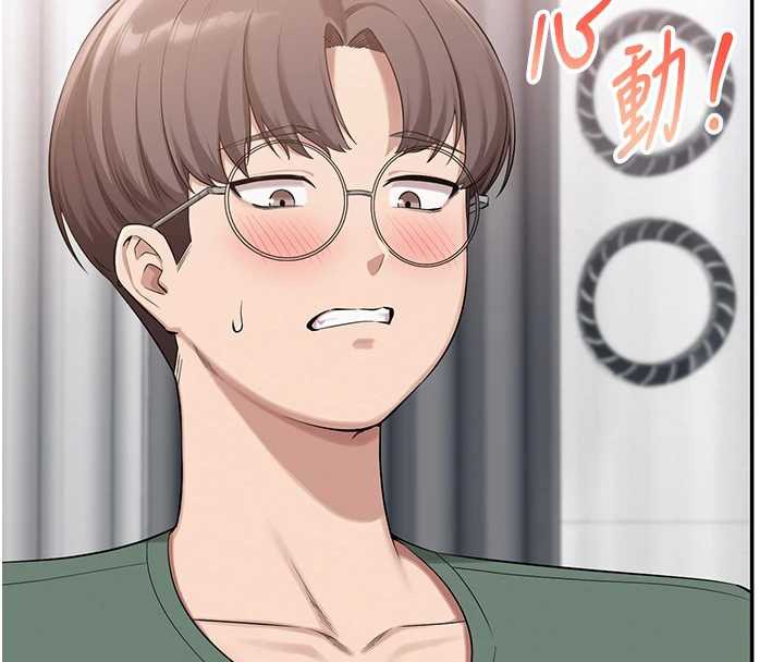 校园成人礼第4話-剛認識就幫口?!