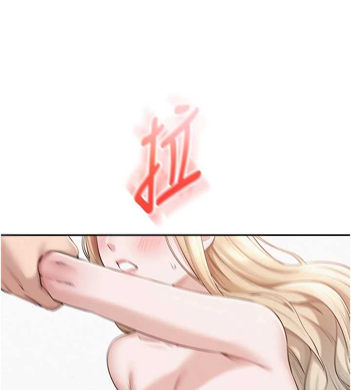 校园成人礼第4話-剛認識就幫口?!