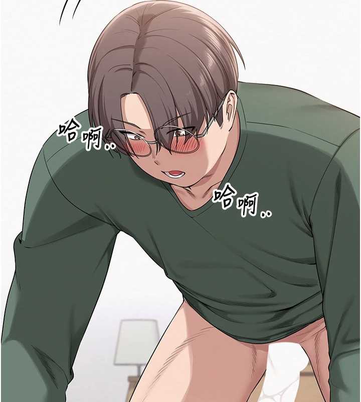 校园成人礼第5話-吃到真正的鮑鮑