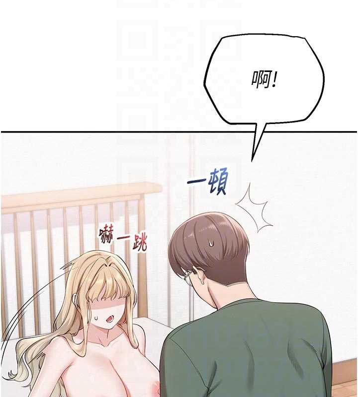 校园成人礼第5話-吃到真正的鮑鮑