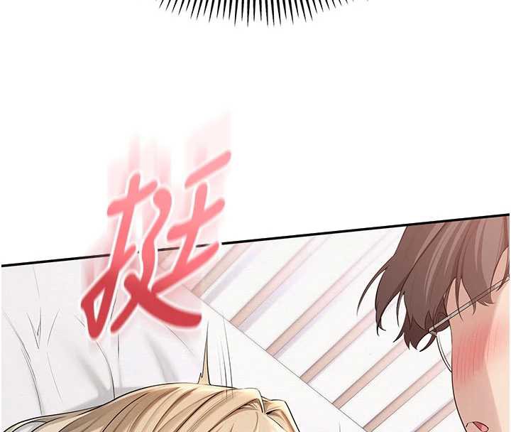 校园成人礼第5話-吃到真正的鮑鮑