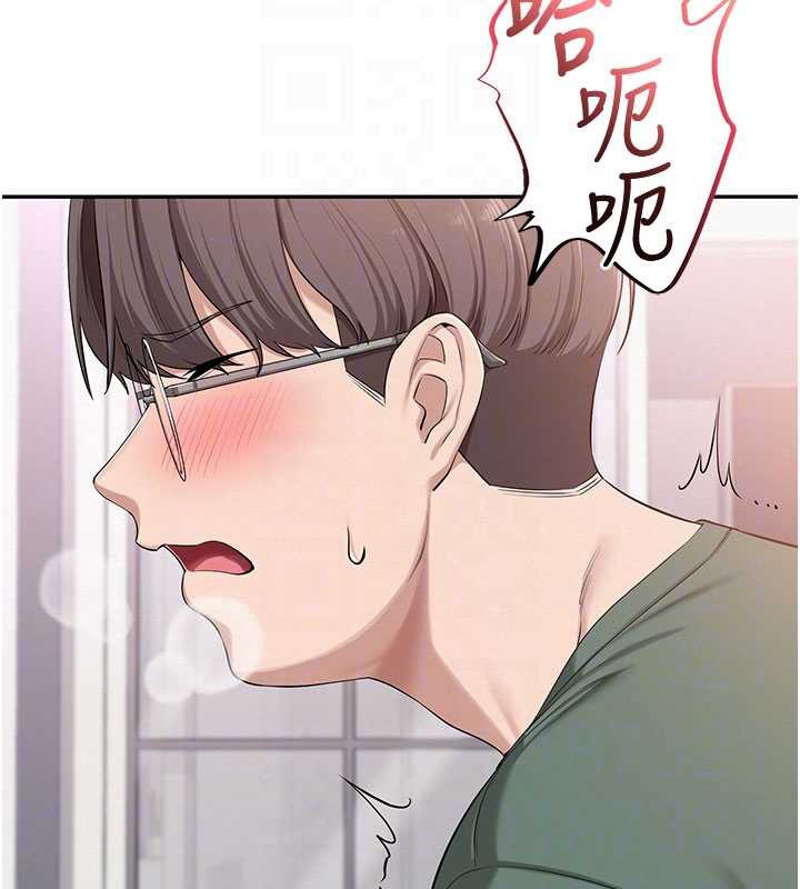 校园成人礼第5話-吃到真正的鮑鮑