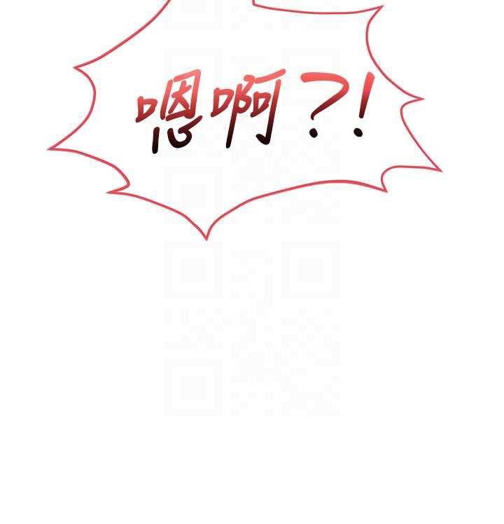 校园成人礼第5話-吃到真正的鮑鮑