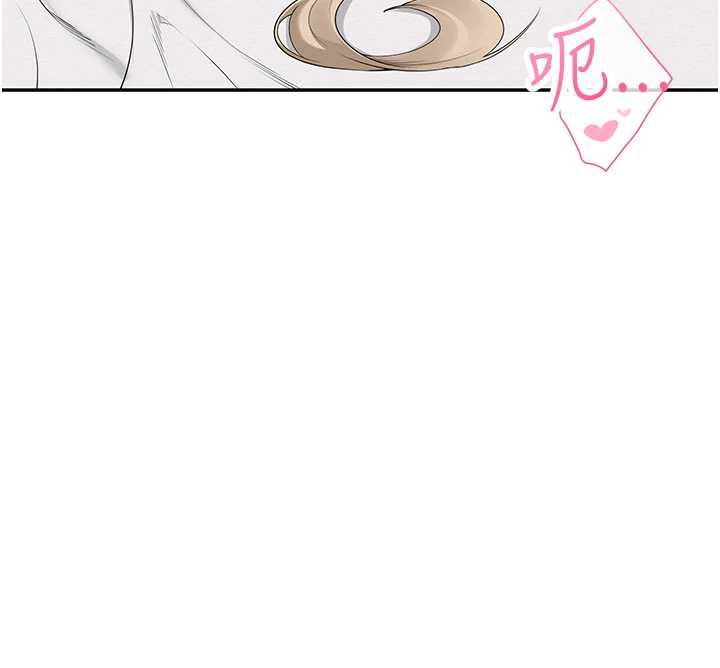 校园成人礼第5話-吃到真正的鮑鮑