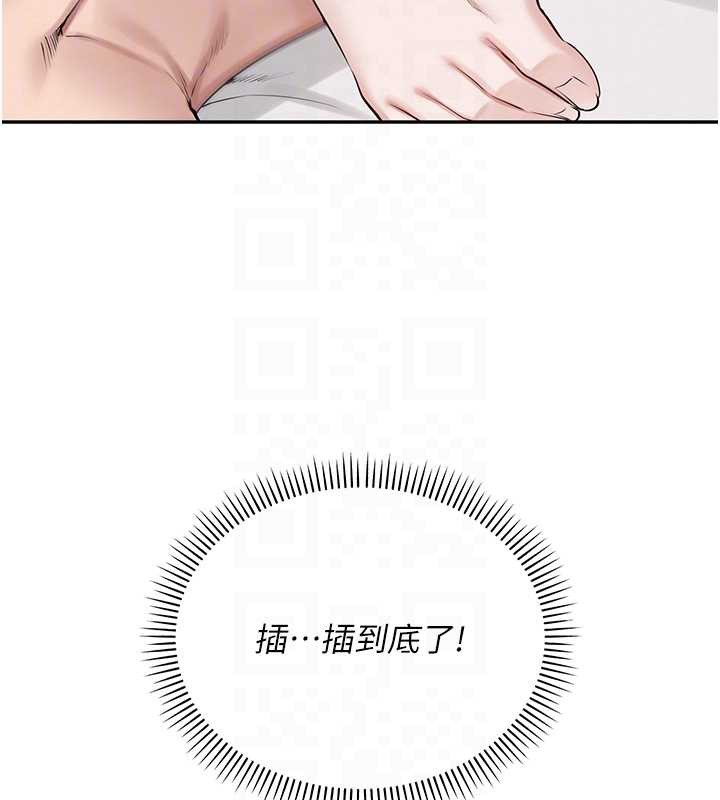 校园成人礼第5話-吃到真正的鮑鮑