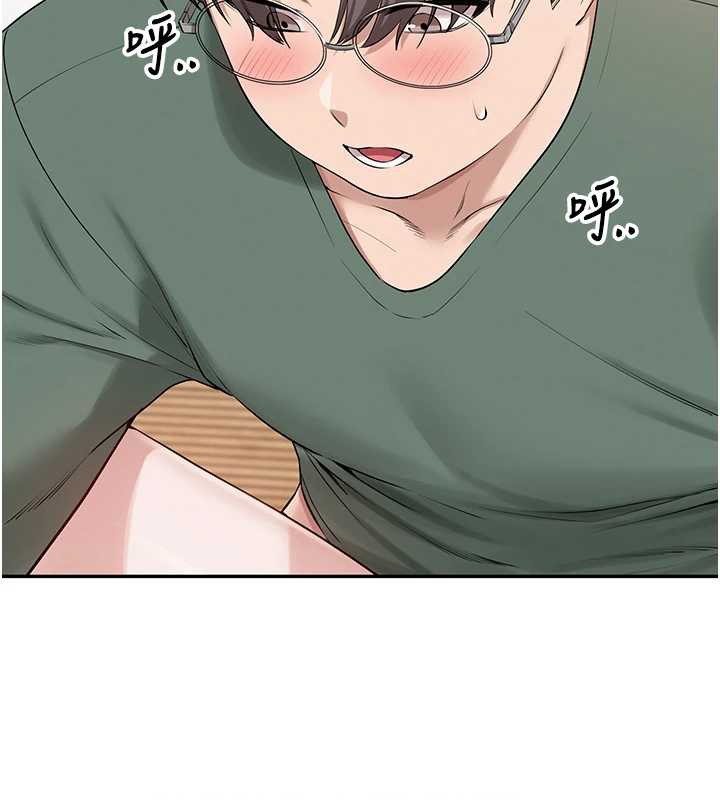 校园成人礼第5話-吃到真正的鮑鮑