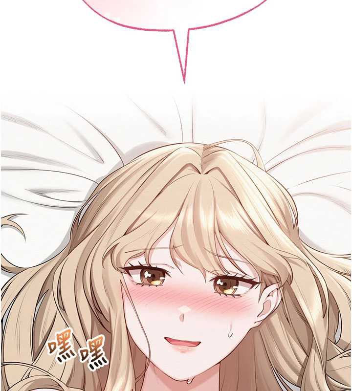 校园成人礼第5話-吃到真正的鮑鮑