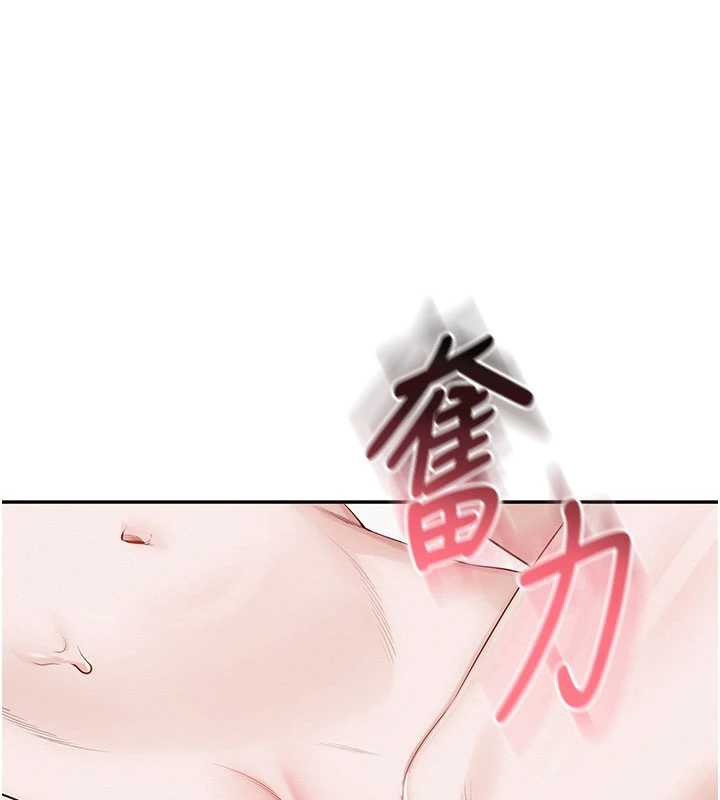 校园成人礼第5話-吃到真正的鮑鮑