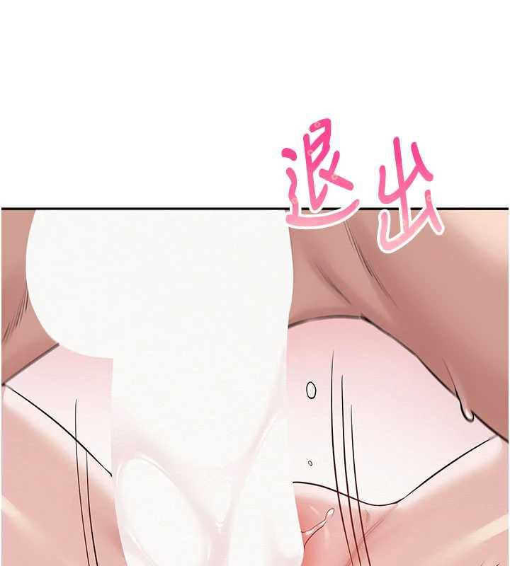 校园成人礼第5話-吃到真正的鮑鮑