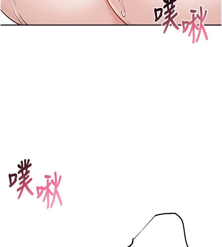 校园成人礼第5話-吃到真正的鮑鮑