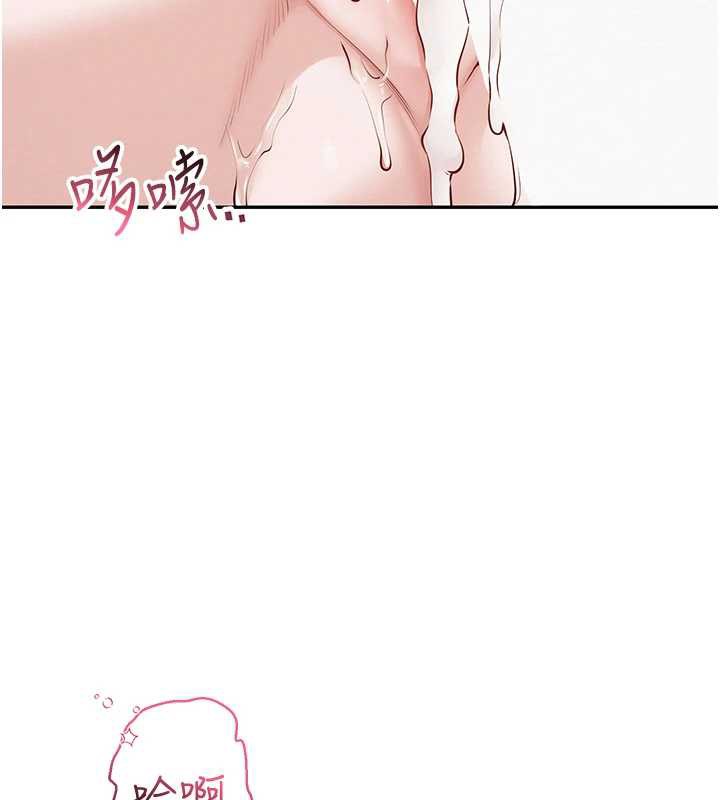 校园成人礼第5話-吃到真正的鮑鮑