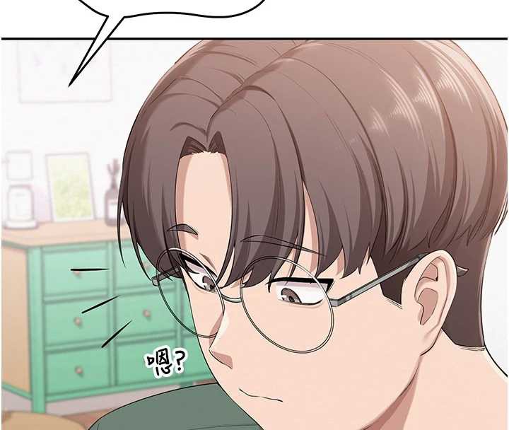 校园成人礼第5話-吃到真正的鮑鮑