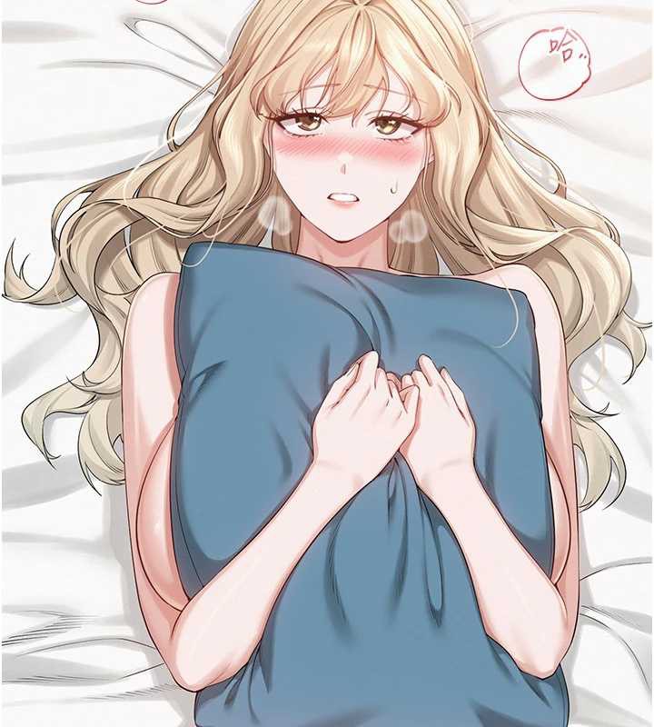 校园成人礼第5話-吃到真正的鮑鮑