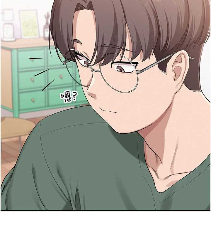 校园成人礼第6話-身高差所以能頂更深♥