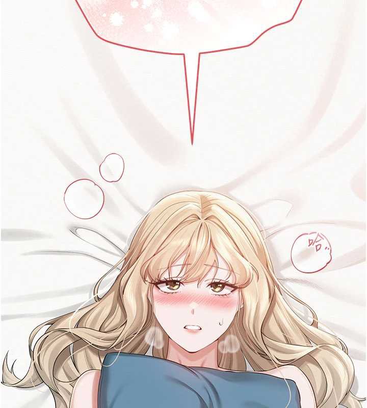 校园成人礼第6話-身高差所以能頂更深♥