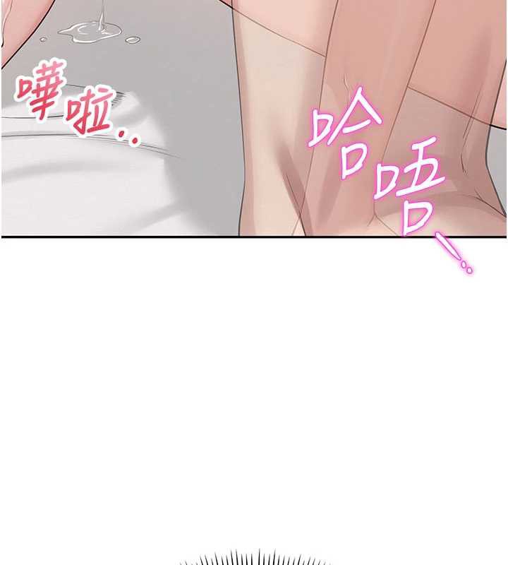 校园成人礼第6話-身高差所以能頂更深♥