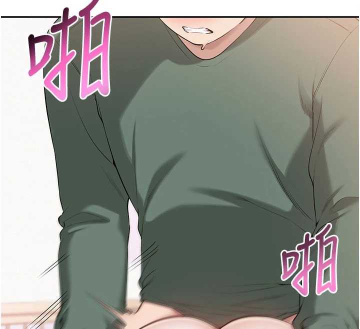 校园成人礼第6話-身高差所以能頂更深♥