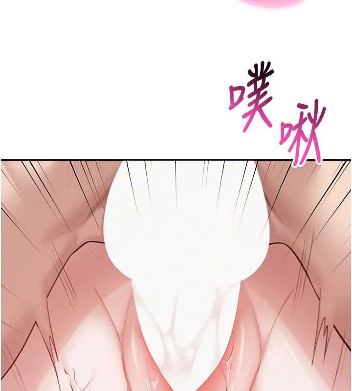 校园成人礼第6話-身高差所以能頂更深♥