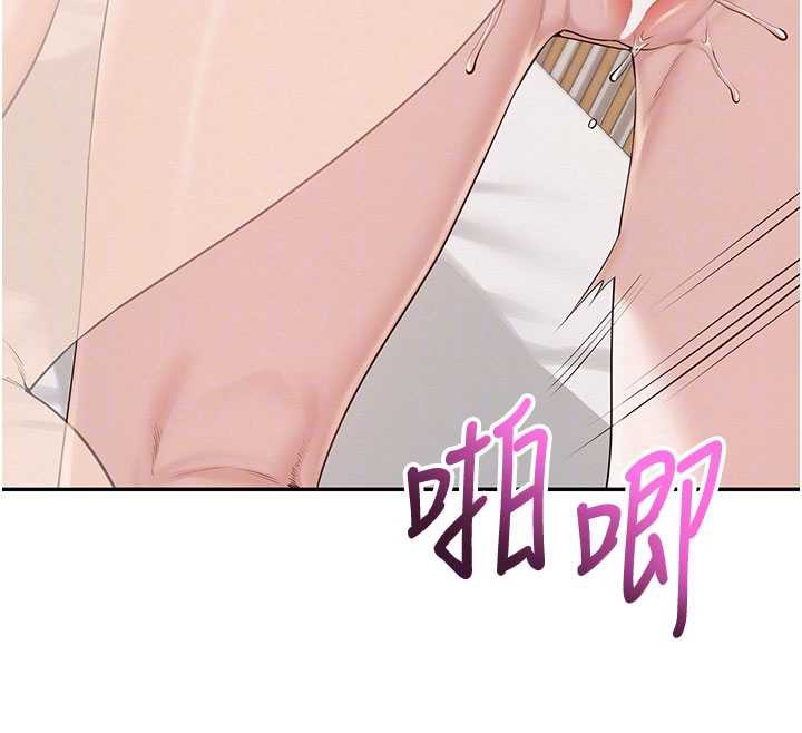 校园成人礼第6話-身高差所以能頂更深♥