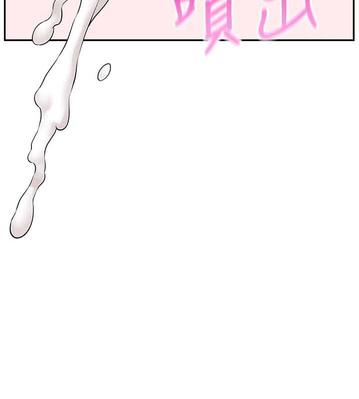 校园成人礼第6話-身高差所以能頂更深♥