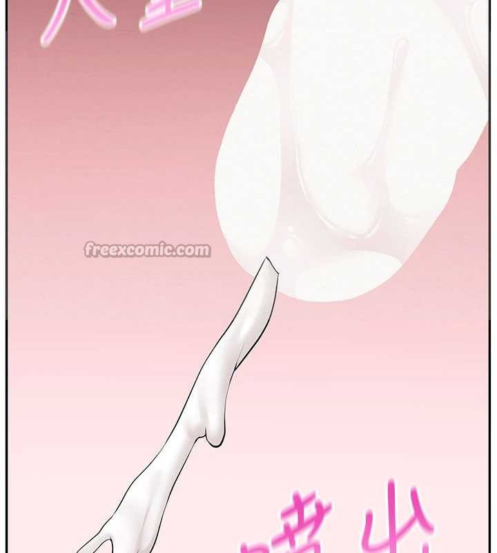 校园成人礼第6話-身高差所以能頂更深♥