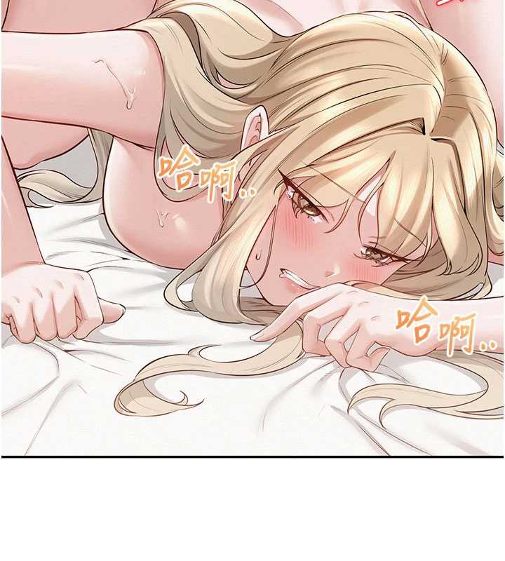 校园成人礼第6話-身高差所以能頂更深♥