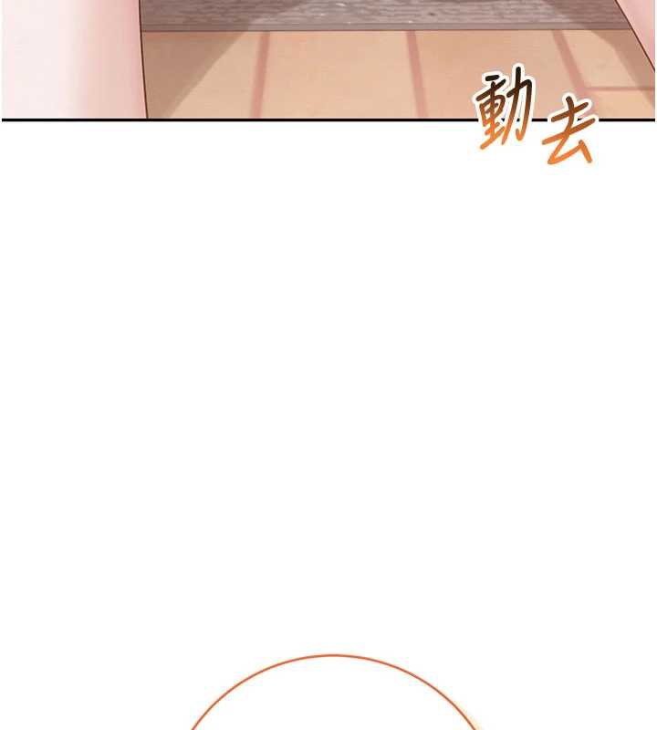 校园成人礼第6話-身高差所以能頂更深♥