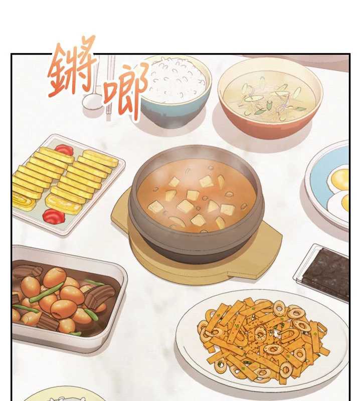 校园成人礼第6話-身高差所以能頂更深♥