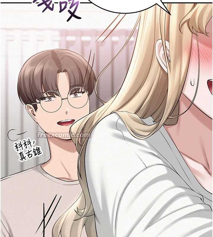 校园成人礼第6話-身高差所以能頂更深♥